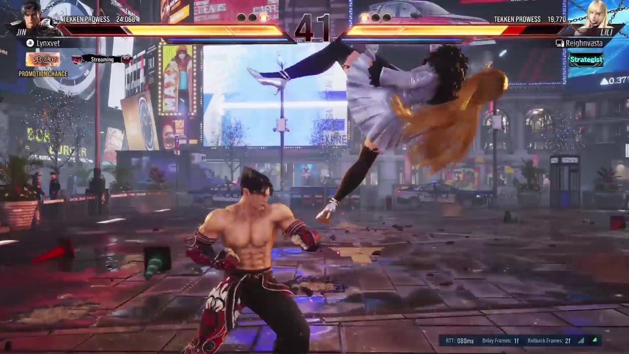 Tekken 8 - Closed Beta Test