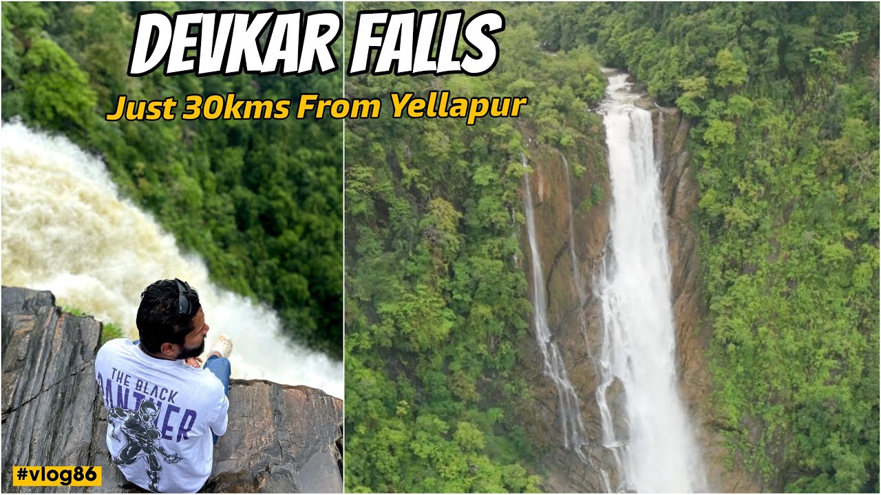 Devkar falls near yellapur Vlog | Kanuru Falls | Places near yellapur #vlog86