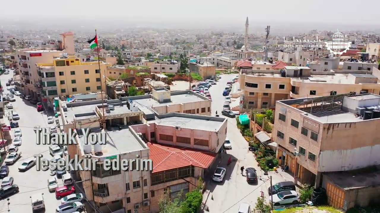 فيلم البلدية لوفد البلدية لتركيا يحتوي على تعريق ومشاريع لبلدية يطا، والنص Tr, En