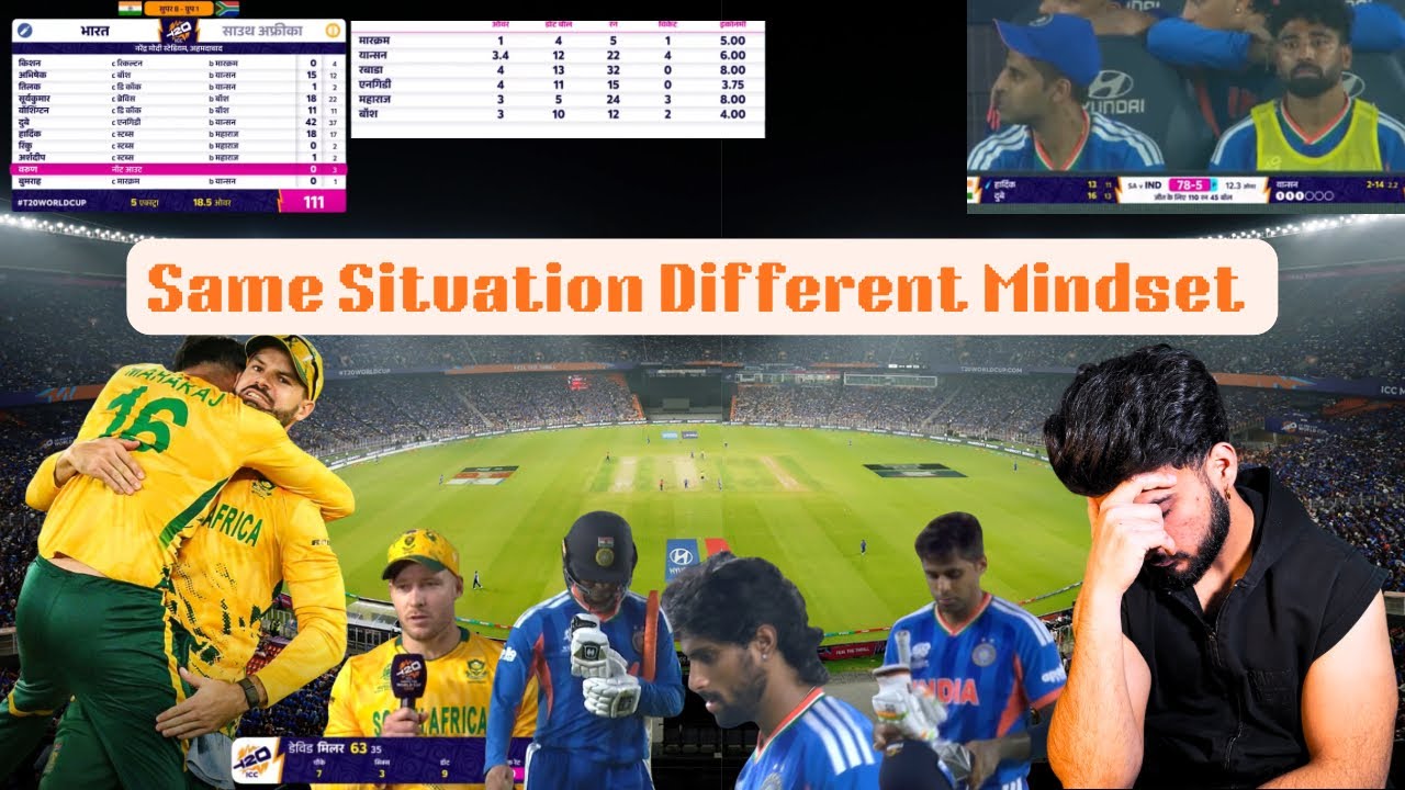 Big Defeat for India | How India qualify for Semifinal ? | T20 World Cup 2026 #t20worldcup2026 