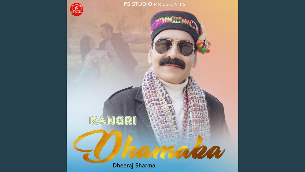 Aya Wo Lalariya