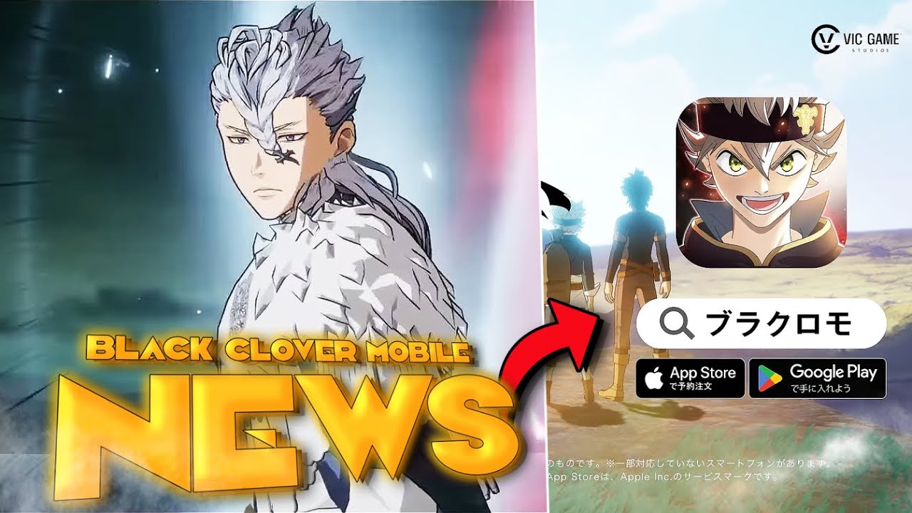 Black Clover Mobile NEWS!!! (this is life-saver for F2P!!)
