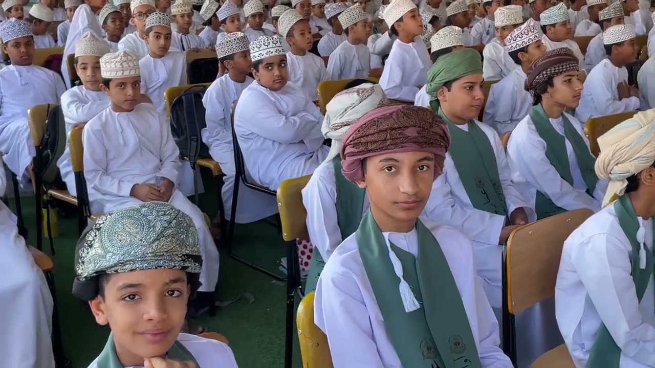حفل تكريم الطلبة المجيدين في التحصيل الدراسي بمدرسة عمار بن ياسر 2023