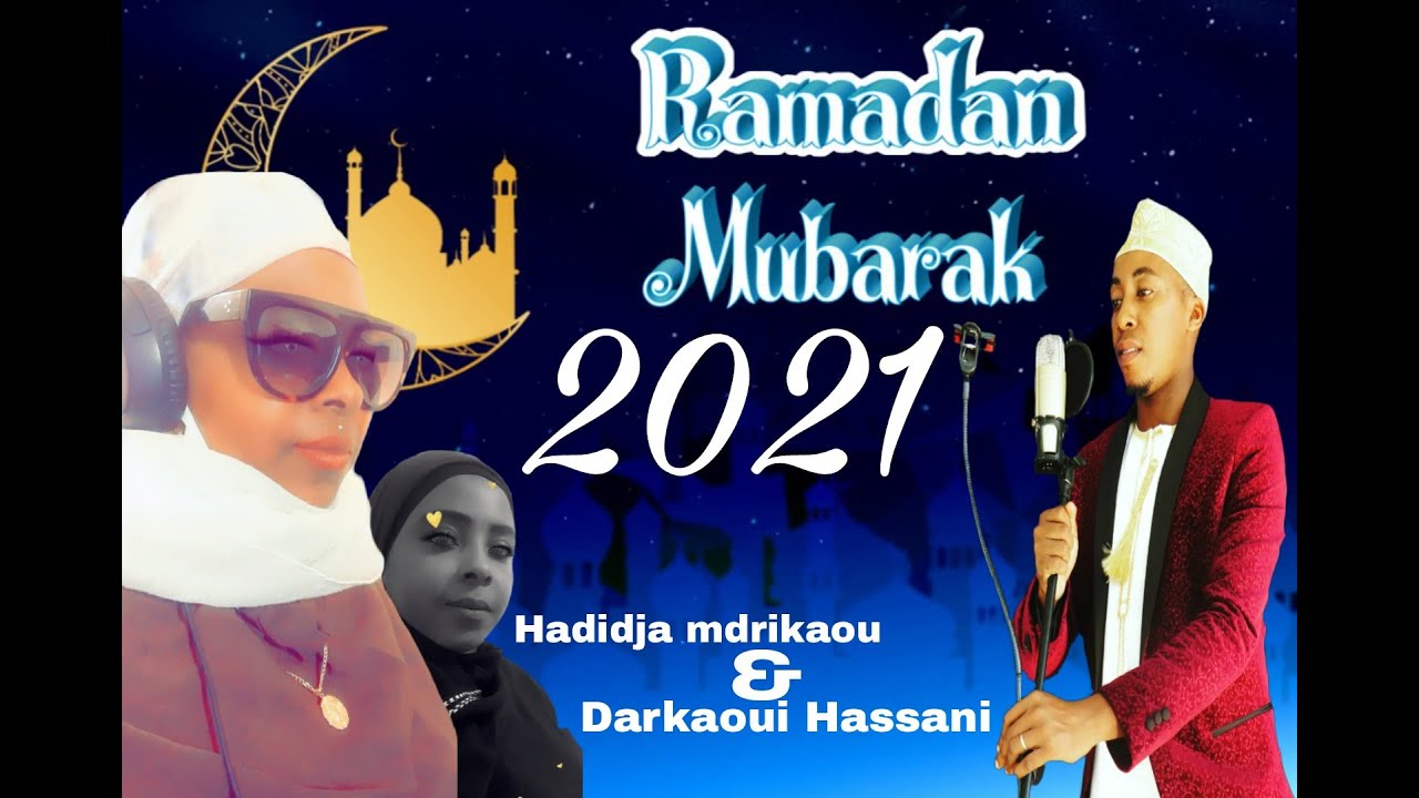 KASSUDA RAMADHOINI 2021/ DARKAOUI HASSANI ET HADIDJA MRIKAOU