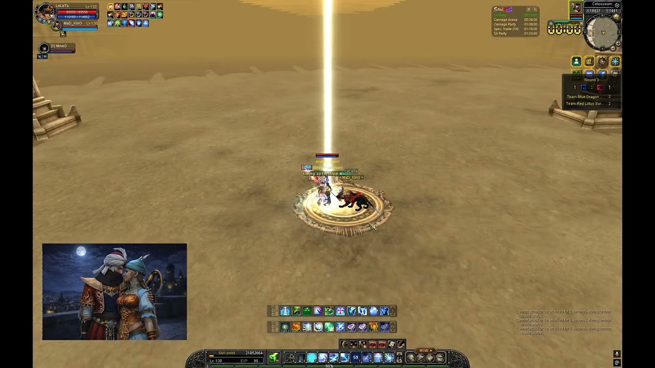 Sailor Arabian Dawn - Survival 2VS2