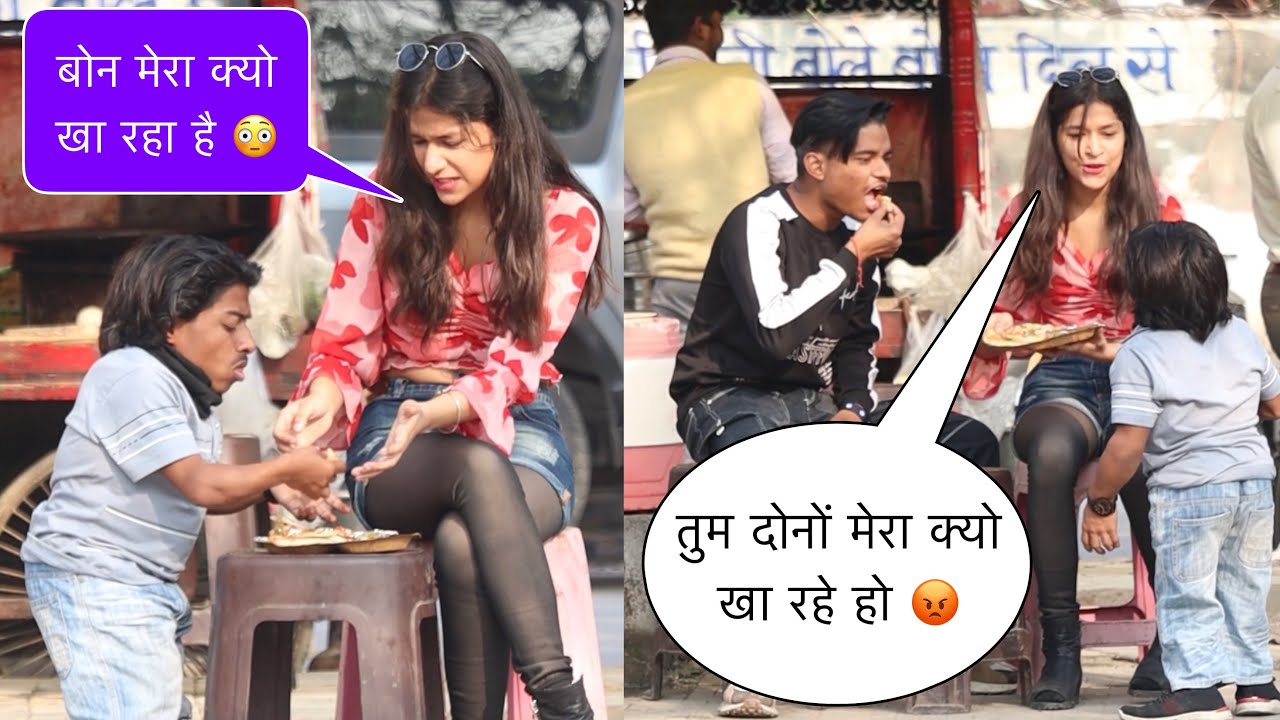 मेरा खाना क्यो खा रहे हो 😳 | Prank On Cute Girl 😍 | The Real Satish