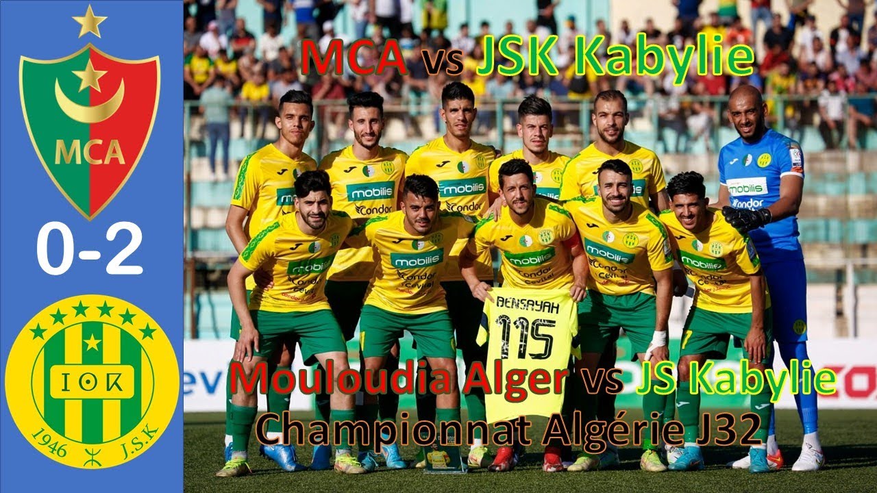 Résumé MCA vs JSK🔥  شبيبة القبائل 2 🆚 0 مولودية الجزائر / Mouloudia Alger 0-2 JS Kabylie