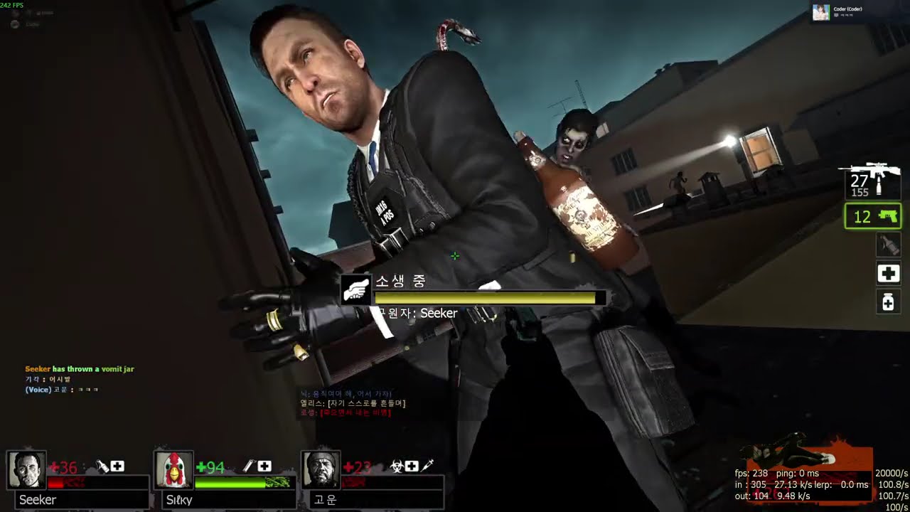 레포데2 Arena of the dead 2 리얼리즘전문가 하드10