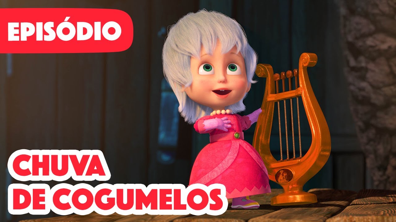 Masha e o Urso 🐻👱‍♀️ 💥 Novo episódio 2022 🍄 Chuva de Cogumelos ☔ (Episódio 84)