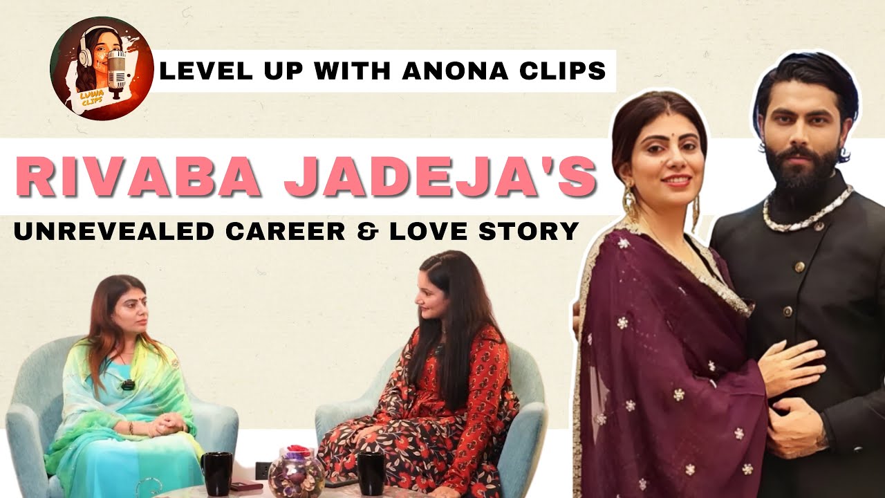 Super Cute Love Story of Jadeja's : One of the Best Couple In Indian Cricket! Level Up Clips! #viral