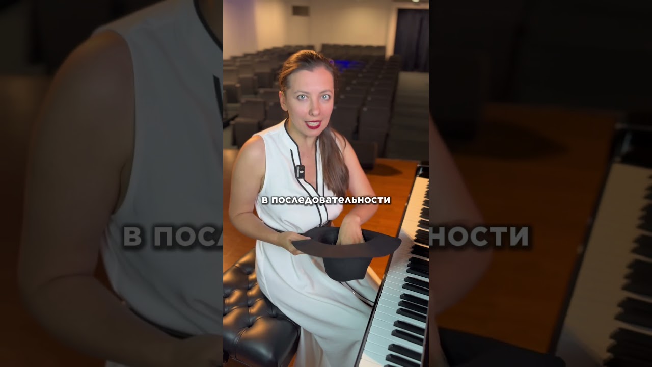 Музыка без правил? Как Шенберг переписал законы гармонии #история #классика #композитор