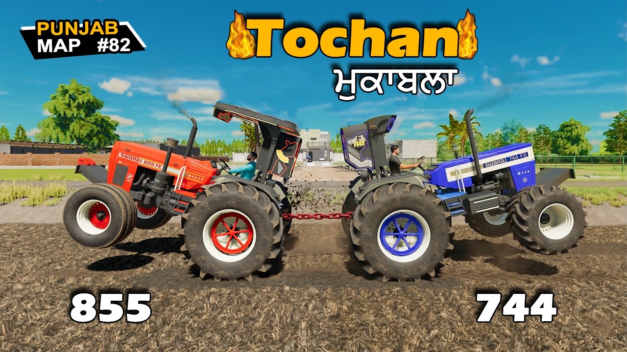 Tractor Tochan Muqabla #82 | Swaraj 855 , 744 | indian tractor fs22 indian mods  fs22 | mobile games