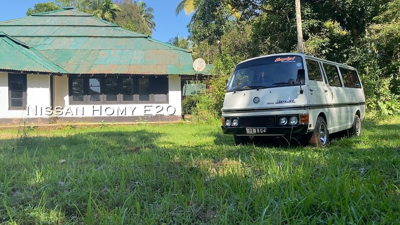 Nissan Homy E20