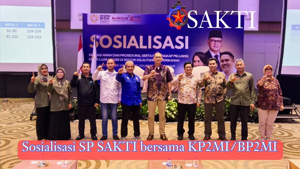 Социализация SP SAKTI с KP2MI / BP2MI