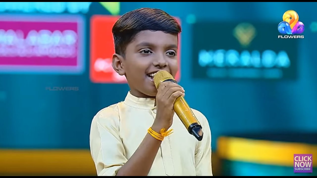 ദേവദർശ് അണ്ണൻ | Flowers Top Singer Season 5 | Ep# 145 | പൂമുഖവാതുക്കൽ സ്നേഹം വിടർത്തുന്ന ...