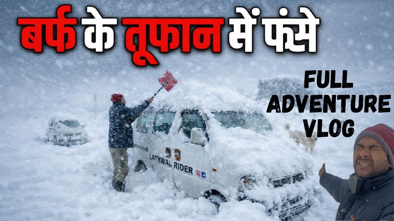 HEAVY SNOW IN KAZA | ADVENTURE TRIP IN KAZA | WINTER SPITI TRIP WITH CAR | AAJ TO BOHOT BURE FASE |