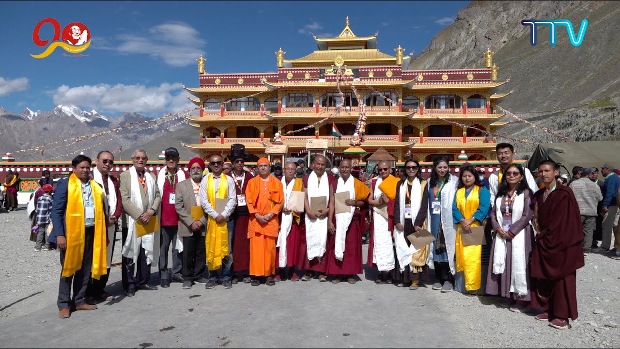 ༄༅། །སྤྱི་ནོར་༧གོང་ས་༧སྐྱབས་མགོན་ཆེན་པོ་མཆོག་གི་ཟངས་དཀར་མི་མང་ལ་མཇལ་ཁ་སྩལ་བ།