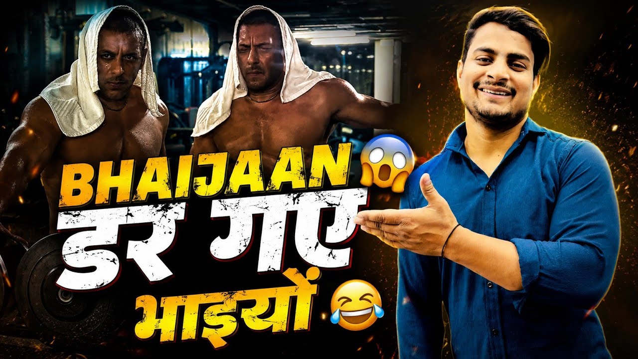 Salman khan Shocking Latest Solid Body Picture Review | Salman Khan Dar Gaye Post Reaction #salman