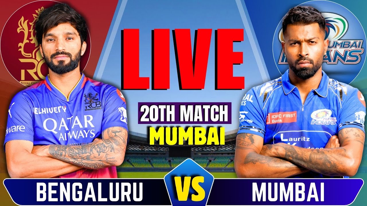 RCB vs MI , IPL 2025 20th Match Live | Live Cricket Match Today | Mumbai vs Bengaluru | Live Match