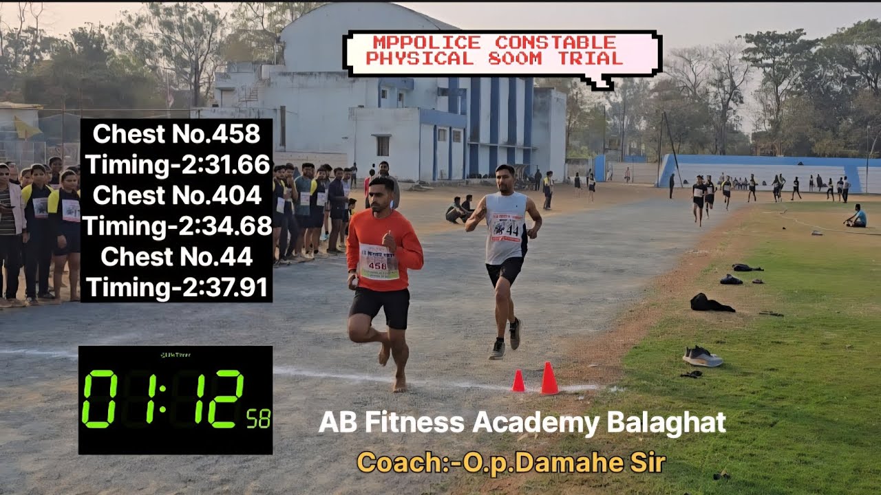 36th Bataliaon SAF Ground kanki balaghat में दौड़ने की तैयारी।800miter 2:31 में 🔥🔥MPPOLICE PHYSICAL 
