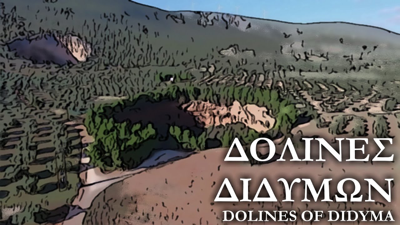 Δολίνες Διδύμων Αργολιδος〔HD〕 | Dolines of Didyma at Argolida