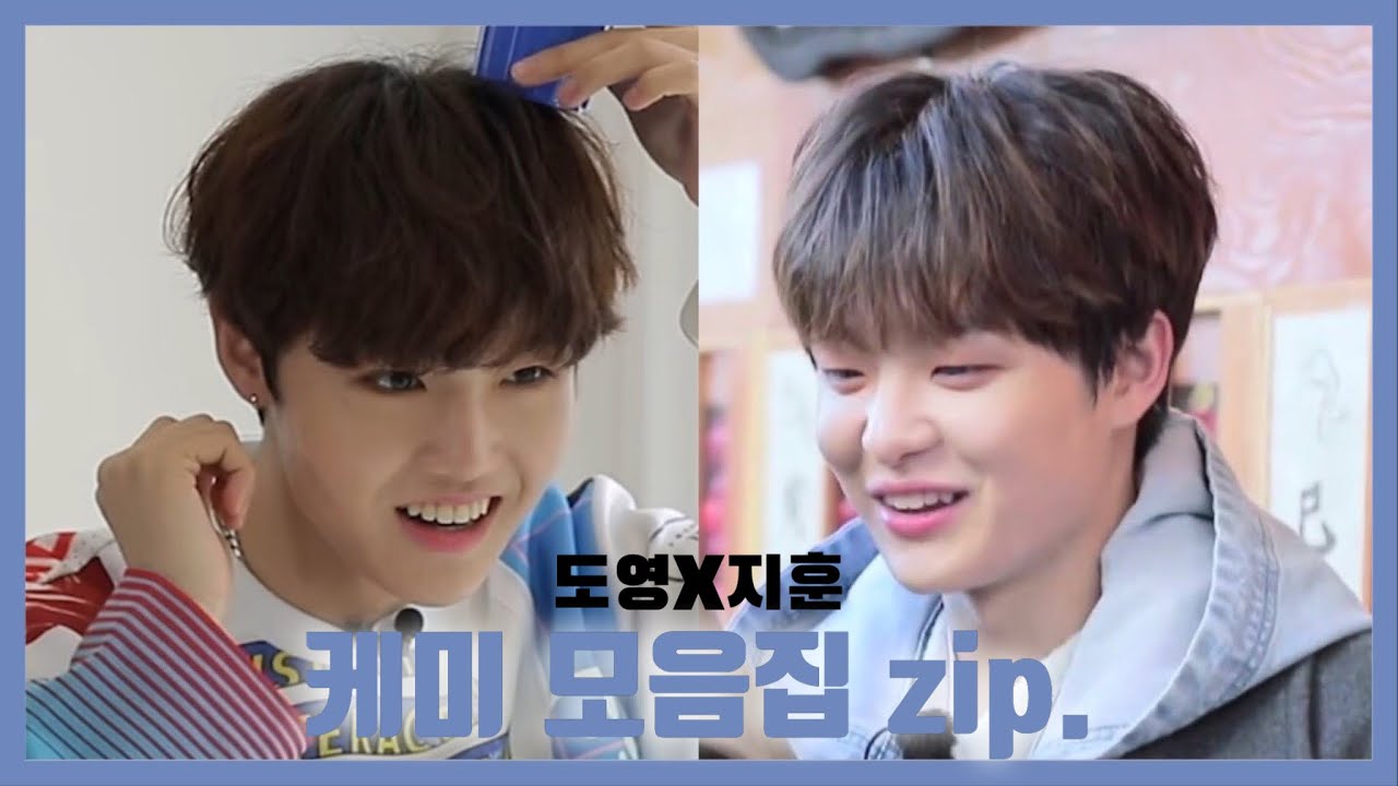 [ TREASURE ] 지훈 도영 케미모음 zip. (jihoon doyoung)