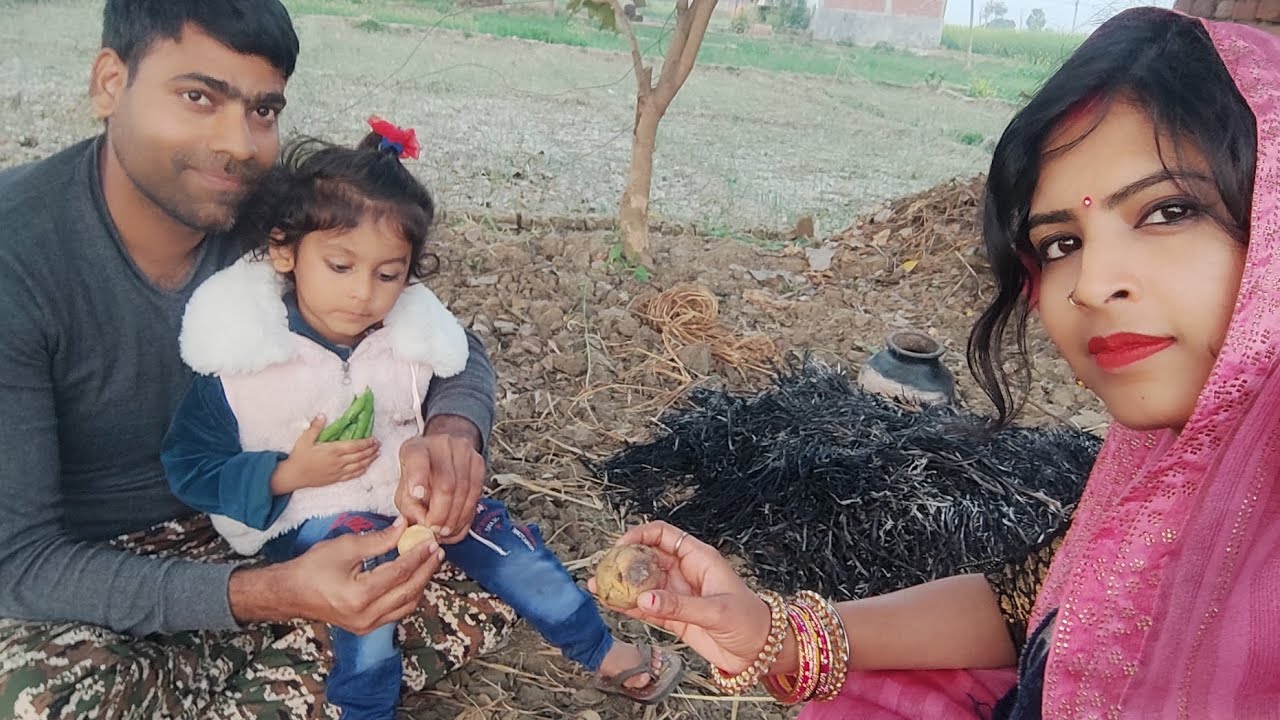 VeryTasty Bihari Matka Aloo Picnic ( अपने पार्क में पिकनिक) #pinky#villagelife  #funnyvideo#comedy 