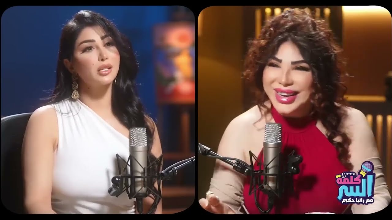 ماما أصغر من بابا بـ 25 سنة وهي الزوجة الثالثة.. حياة غادة إبراهيم وكواليس نشأتها المبهرة🔥