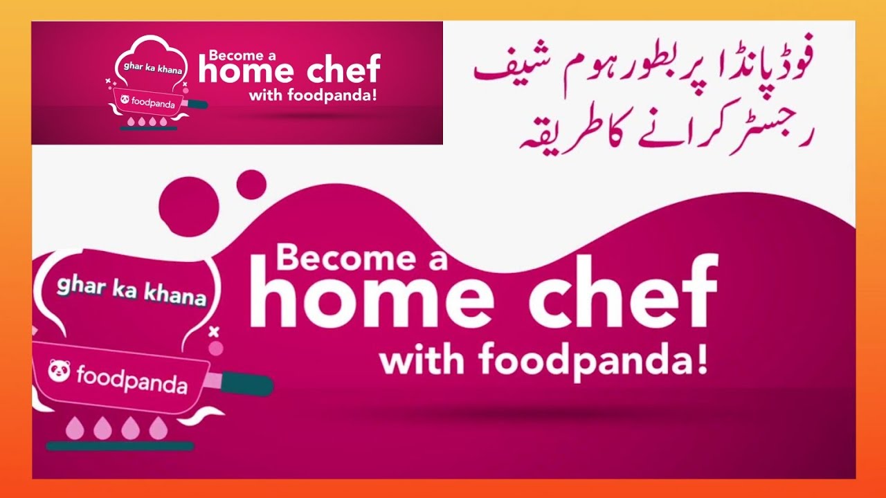 foodpanda homechef complete registration method ||new form 2024 | start your earning from today ✅