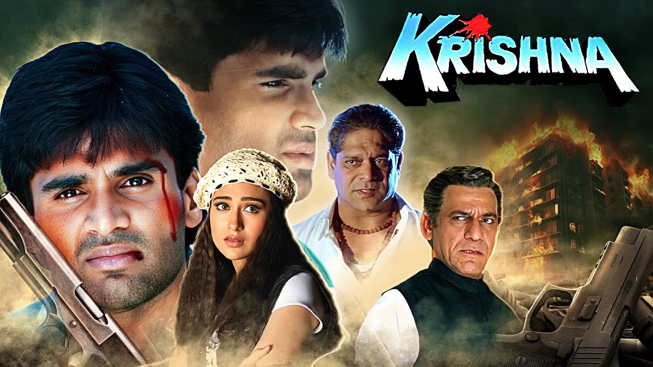 कौन है वह रक्षक जो बचाएगा हमे इन भक्षक से? - Krishna - Sunil Shetty & Karisma Kapoor