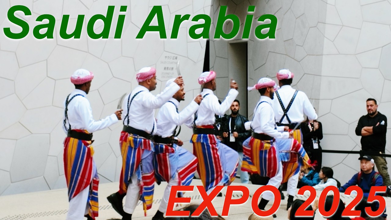 Павильон Саудовской Аравии на Expo 2025 в Осаке | Наследие и инновации