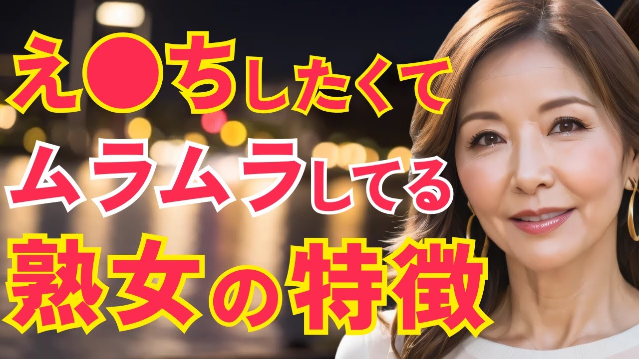 【完全版】女性が心を許した瞬間に見せる「脈ありサイン」4つのステップ