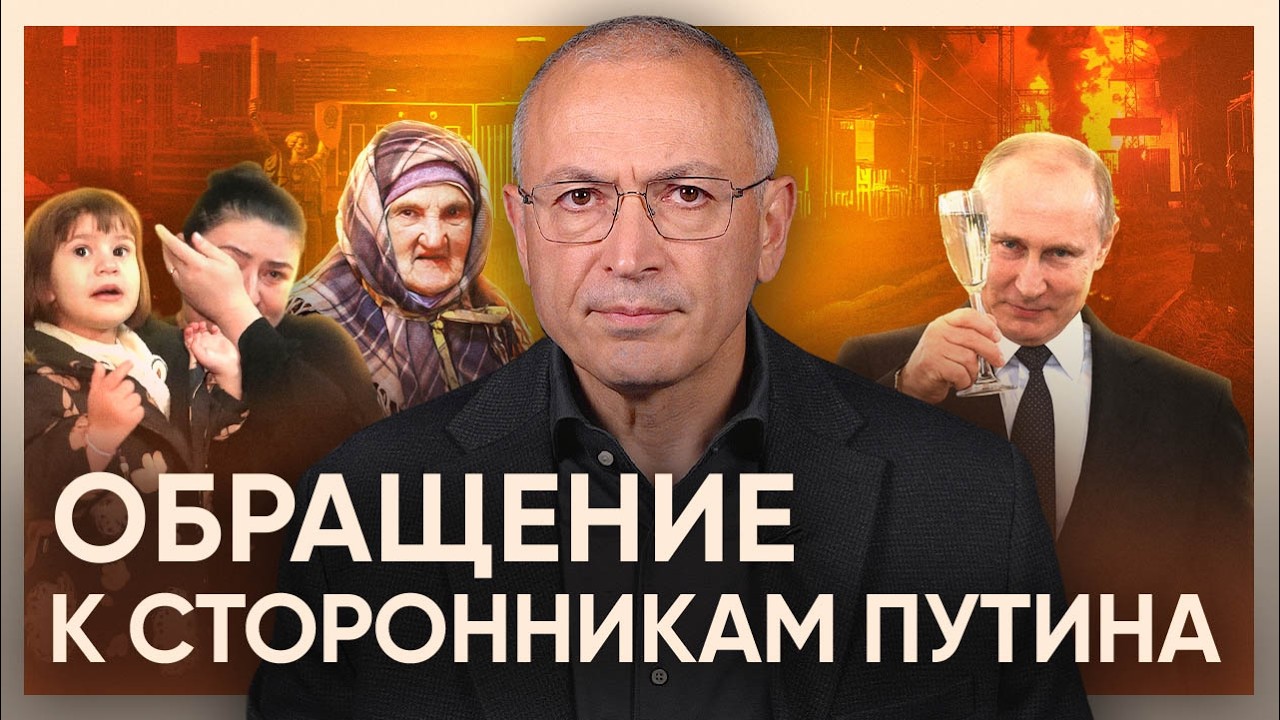 Миллионы людей замерзают. Молчать больше нельзя