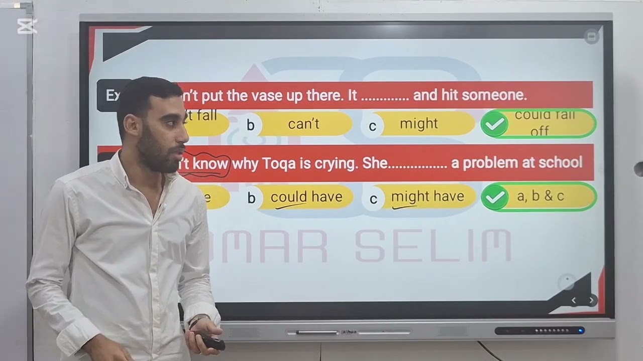 شرح درس الاستنتاج للأفعال الناقصة Modal verbs | للصف الثالث الثانوى المنهج الجديد 2026 
