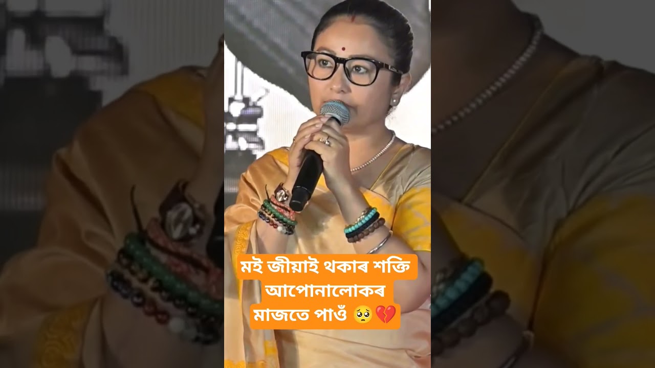We must keep Zubeen's ideals alive🥺💔 | Zubeen Garg | #shorts #trending #viral