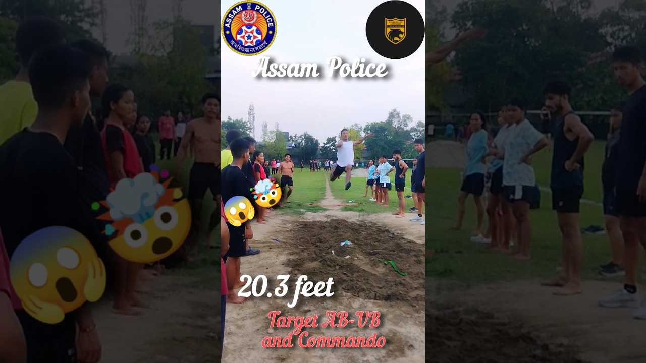 🤯😱 Assam Police Long Jump|| Target AB-UB| #assampolice #commando #longjump #youtubeshorts #trending