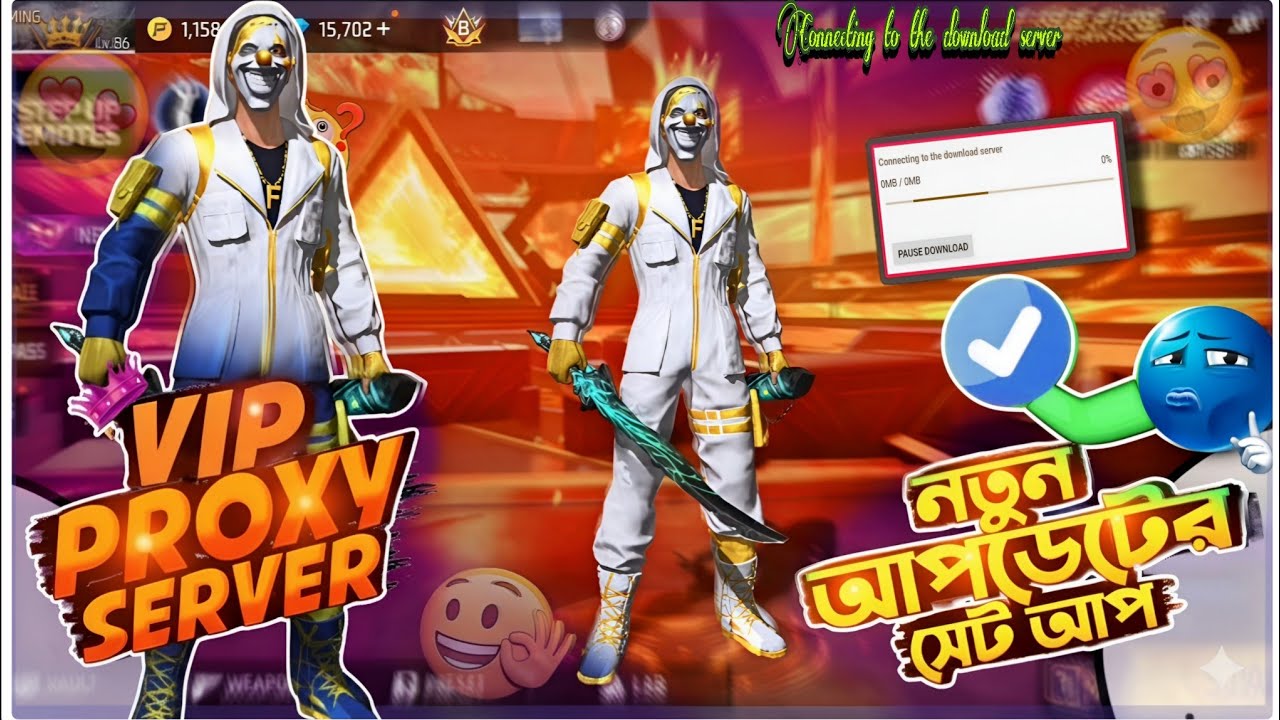 গোপন VIP PROXY SERVER সেটআপ! 😱Free Fire-এর নতুন আপডেটের পর এই সেটিংস না করলে বড় ভুল করবেন!