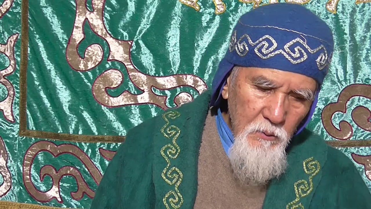 834.Аталы жолдың ұстазы мен жетекшісі және қуат алмасудың сырлары 1