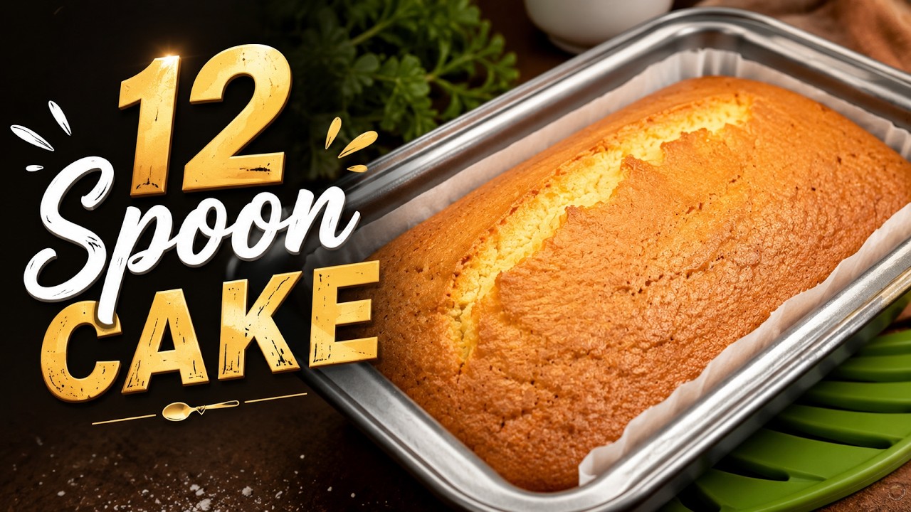 12 Spoon Cake in 5 Minutes &mdash; The Italian Dessert That Melts in Your Mouth!