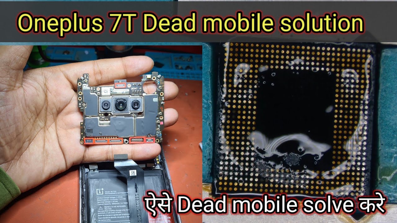 OnePlus 7T Dead Mobile Solution | Easy Dead Boot Repair Step by Step