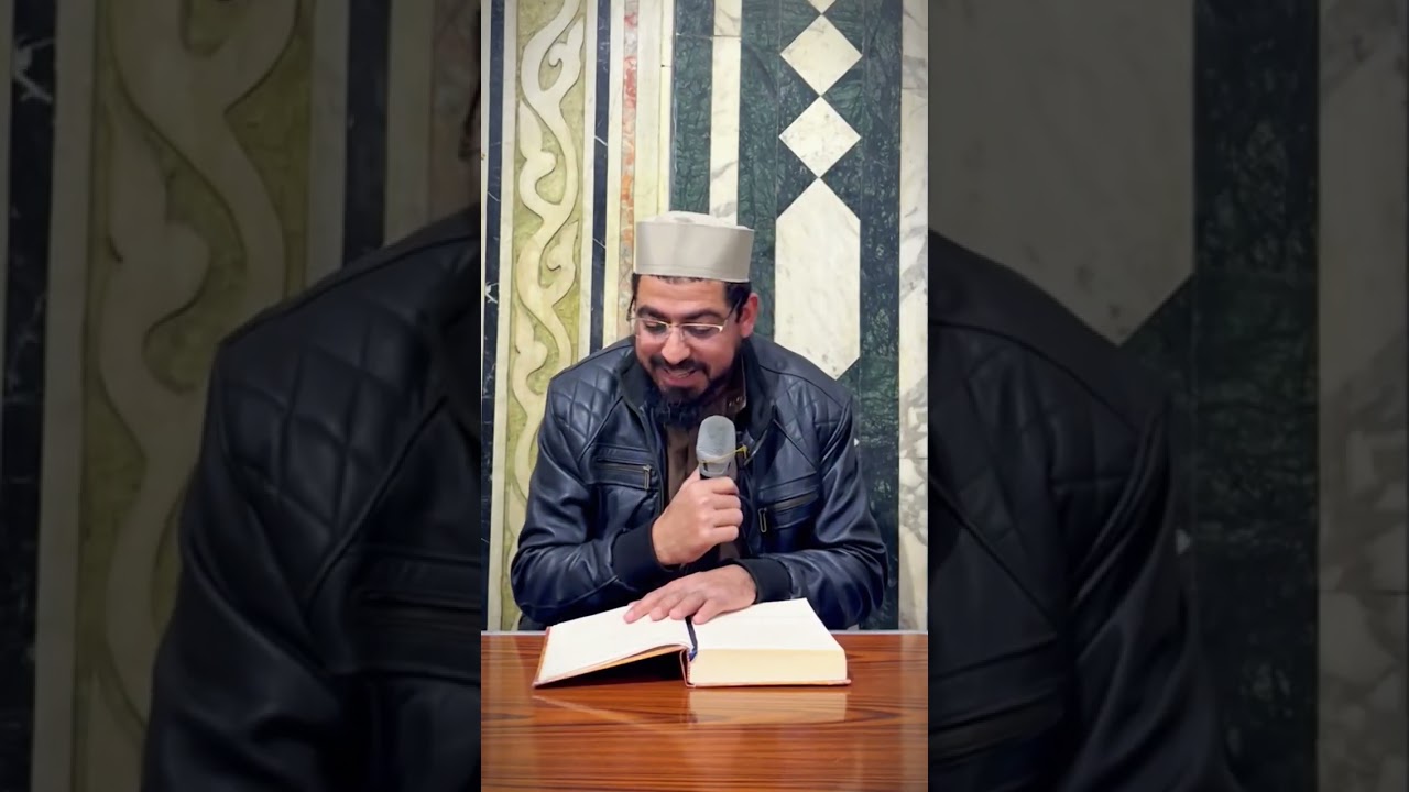 شرح حديث كعب بن مالك الجزء الثاني كتاب رياض الصالحين