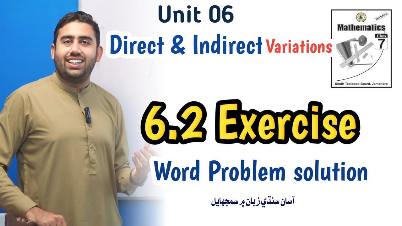 Unit 06 | Exercise 6.2 Completely Solved | Sindh Text Board