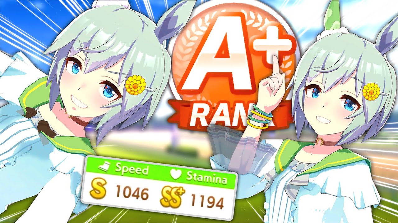 A+ Rank Seiun Sky Full Career | Uma Musume Pretty Derby