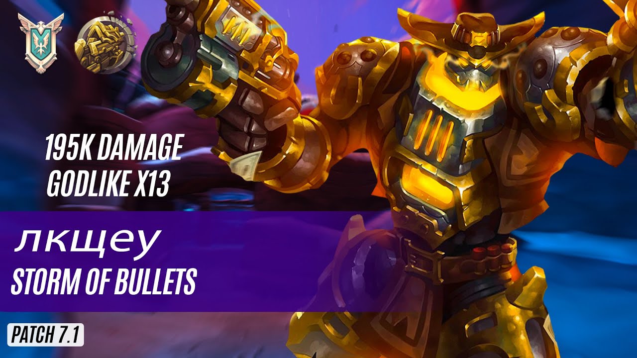 195K DAMAGE GODLIKE X13 лкщеу KHAN PALADINS COMPETITIVE (MASTER) STORM OF BULLETS