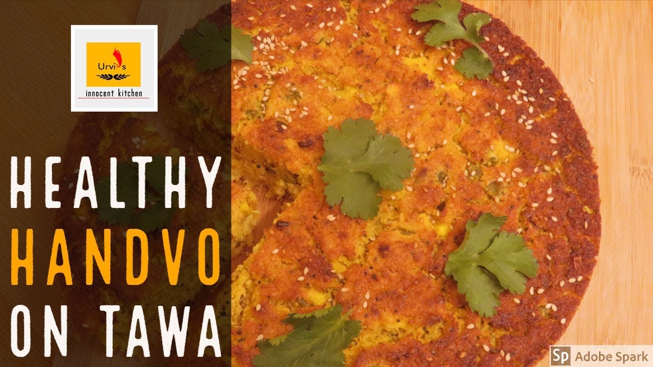 How to make mix vegetable handvo on pan -  तवे पर मिक्स वेजिटेबल हांडवो कैसे बनाएं (Indian Food)