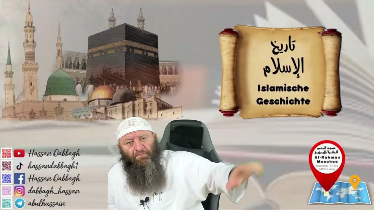 Wer ist der Mahdi bei den Sunniten und wer bei den Schiiten | Die unterschiedlichen Ansichten