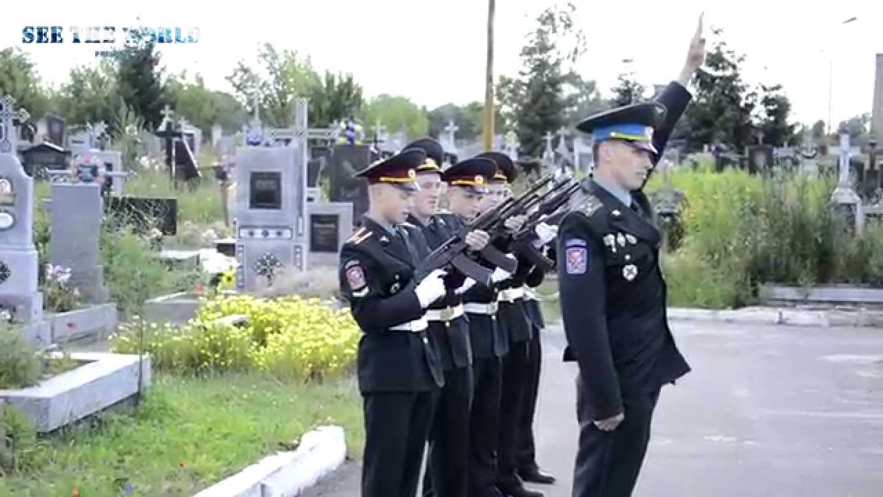 Сокаль у жалобі