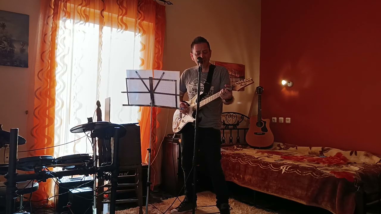 Η Μοναξιά Του Σχοινοβάτη - Χάρης και Πάνος Κατσιμίχας | Cover