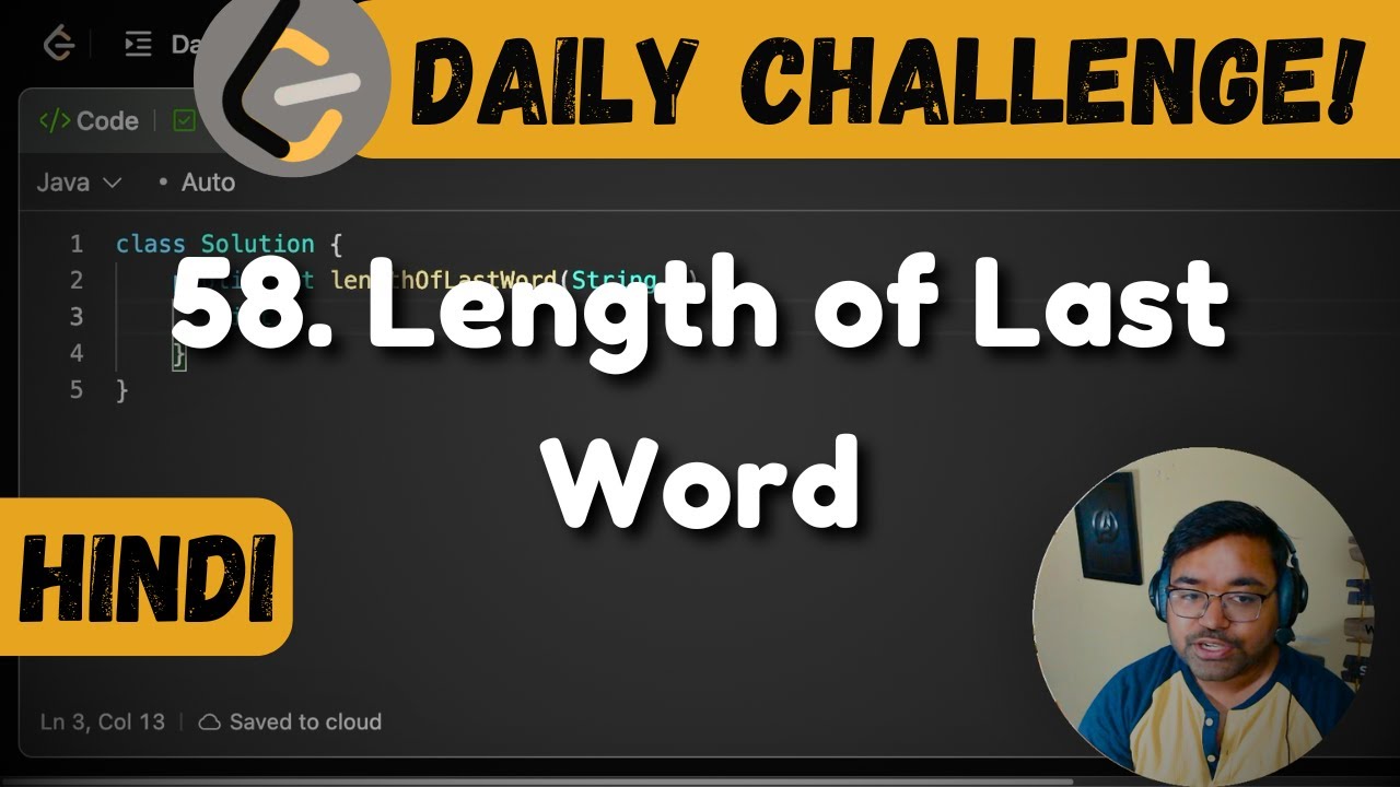 58. Length of Last Word | leetcode daily challenge | DSA | shashwat tiwari