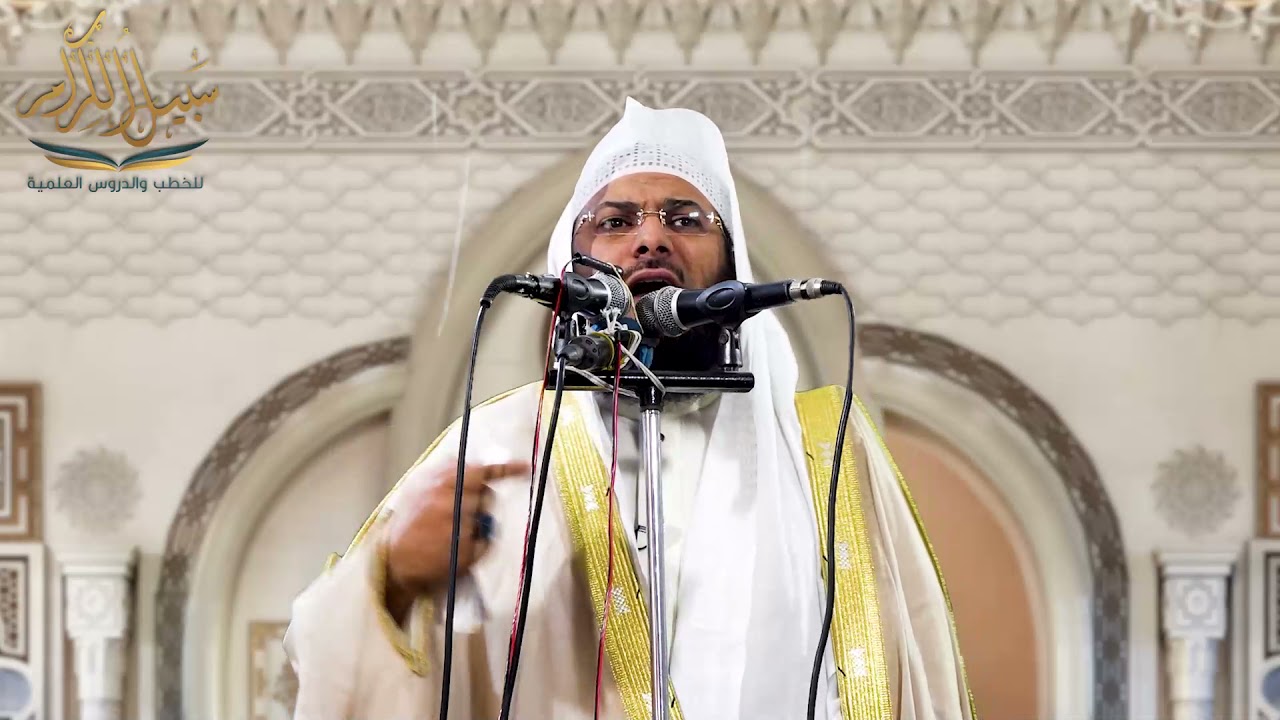 فضيلة الشيخ محمد الصاوي خطبة الجمعة (ابي بكر الصديق)
